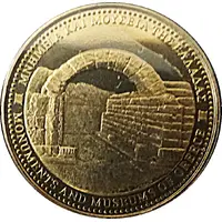 Token - Monuments and Museums of Greece Archaeological Museum of Olympia