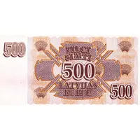 500 Rubļu