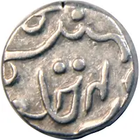 1/2 Rupee - Dulep Singh PRATAPGARH