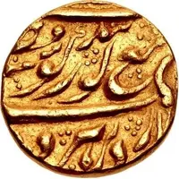 1 Mohur - Ranjit Singh Amritsar mint