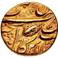 1 Mohur - Ranjit Singh Amritsar mint