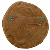 Falus Lion and Sword