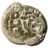 1 Cash - Christian IV BA/HVS kas