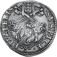 1 Testone - Gregory XIII ANCONA below bust