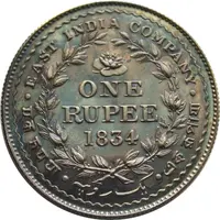1 Rupee - William IV Pattern