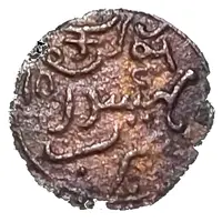 10 Cash-Krishna Raja Wodeyar