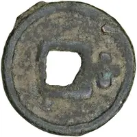 1 Cash Paikend, one cross