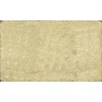 1 Peseta Almódovar del Campo