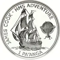 1 Pa'anga - Taufa'ahau Tupou IV HMS Adventure