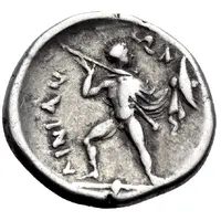 Hemidrachm