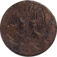 25 Centavos Amecameca