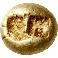 Hekte - Alyattes II Sardes