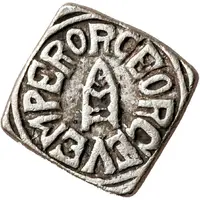 1 Rupee - George V [Raghubir Singhji]