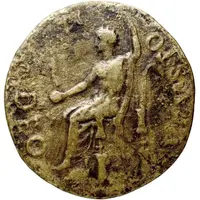 Sestertius - Tiberius C V T T AETERNITATIS AVGVSTAE