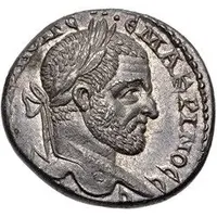 Tetradrachm - Macrinus ΔHMAΡΞ EX YΠATOC ΠΠ