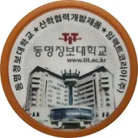 Metro Token - Daegu Reduced ticket