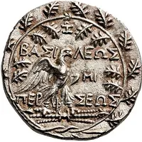 Tetradrachm - Perseus