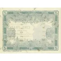 5 Francs With decrees