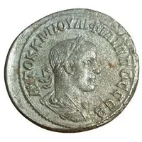 Tetradrachm - Philip II Antioch