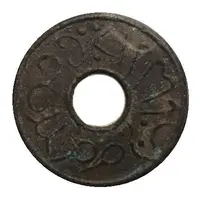 1 Pitis - Zarb fi Bilad Palembang