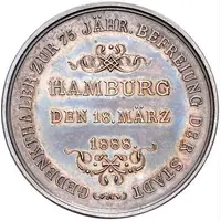 Hamburg Liberation Commemorative Medal