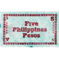 5 Pesos Red seal