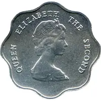 5 Cents - Elizabeth II 2nd portrait