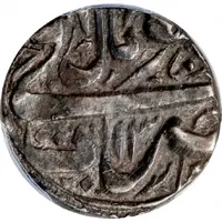 1 Rupee - Shah Jahan Begam