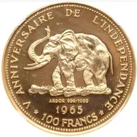 100 Francs 5th Anniversary of independence