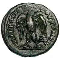 Tetrassarion - Gordian III ΜΗΤΡΟ ΠΟΝΤΟΥ ΤΟΜΕΩϹ, Δ