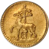 1/4 Ducat - Justus Christian I