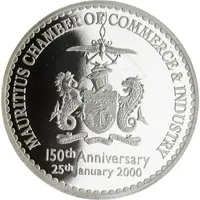 10 Rupees Mauritius Chamber of Commerce and Industry