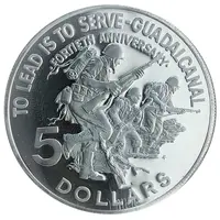 5 Dollars - Elizabeth II Battle of Guadalcanal