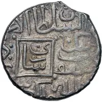 Tanka - Ya'qub Sari mint