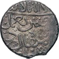 Tanka - Ya'qub Sari mint