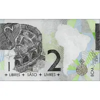 2 Libres Project for Mercosur Common Currency