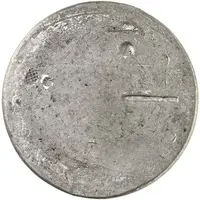 3 Mark - Ernest Louis Jubilee, Obverse Trial