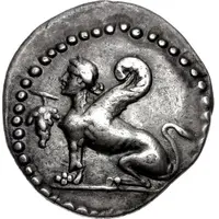 Drachm - Derkylos