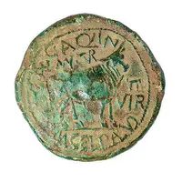 As - Tiberius L CAEC AQVIN MVN TVR II VIR M CEL PALVD