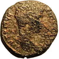 Triassaria - Geta V FL OULPIAN NIKOPOLIT