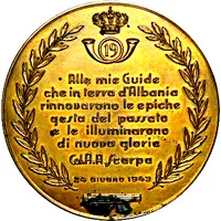 Medal - Military succesess of Colonel Scarpa in Albania