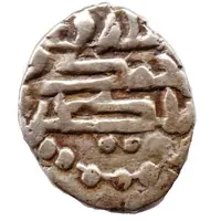 Qandhari Dirham ' Damma' - Muhammad - 712-715 AD Amir of Multan