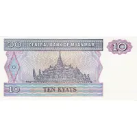10 Kyats