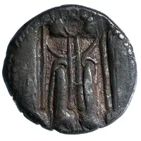 Drachm