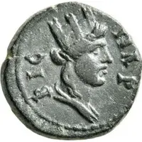 Hemiassarion - ΑΝΤΙΟΧΕΩΝ