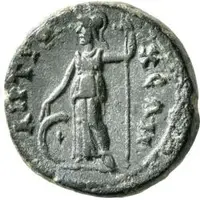 Hemiassarion - ΑΝΤΙΟΧΕΩΝ