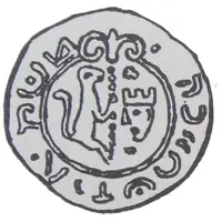Denier Bracteate - Mieszko III the Old Gniezno or Kalisz mint