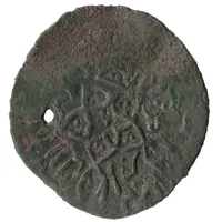 Irregular AE - George III Type 2