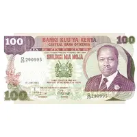 100 Shillings