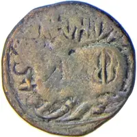 Jital - Spalapati Deva Shahis of Ohind